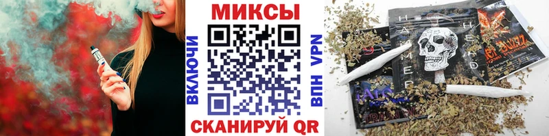 БУТИРАТ BDO  Междуреченск 