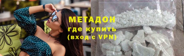 гашик Верея