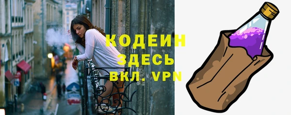 a pvp Бронницы