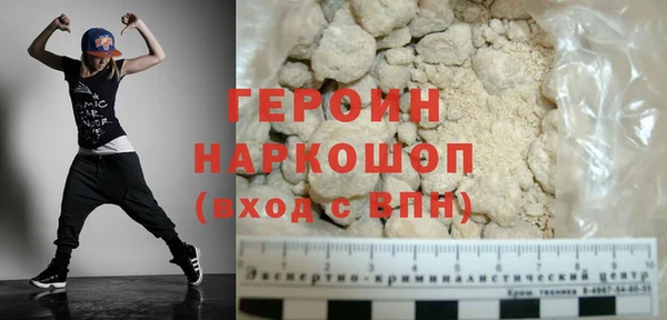 хмурый Верхнеуральск