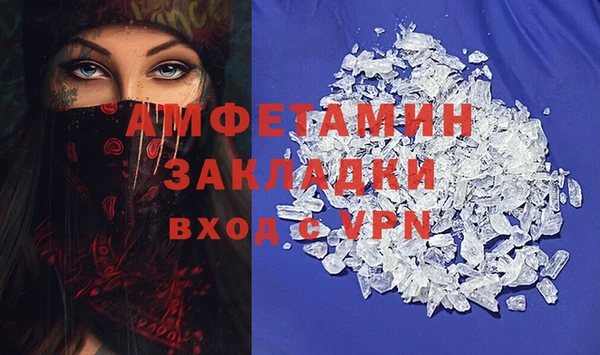 хмурый Верхнеуральск