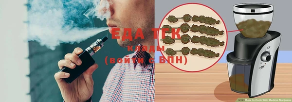 a pvp Бронницы