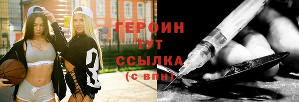 a pvp Бронницы