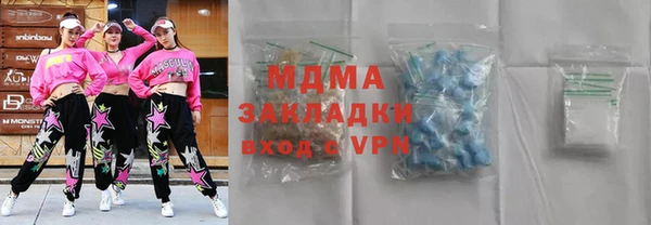 a pvp Бронницы