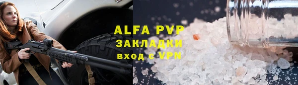 хмурый Верхнеуральск