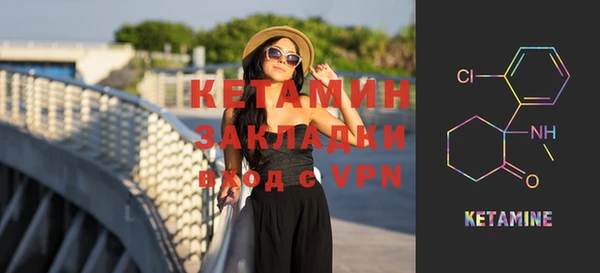 хмурый Верхнеуральск