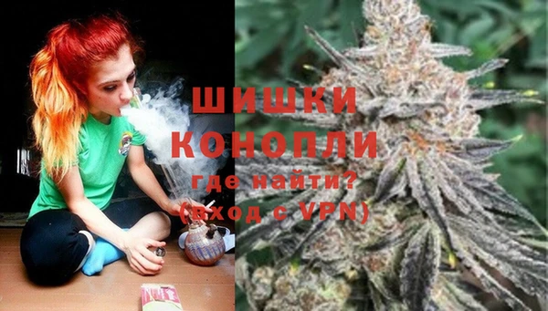 метамфетамин Семилуки