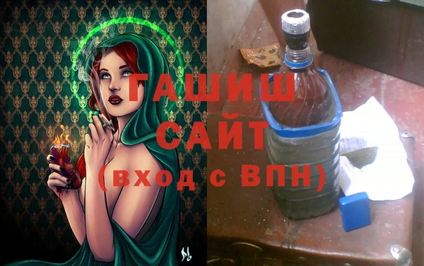 кокс Верхний Тагил