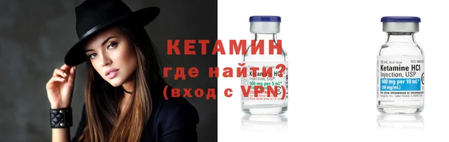 гашик Верея