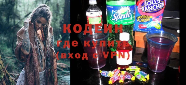 a pvp Бронницы