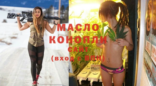 кокс Верхний Тагил