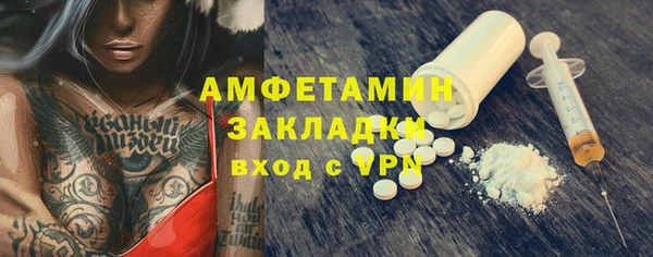 a pvp Бронницы