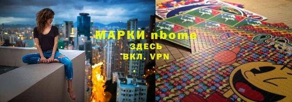 a pvp Бронницы