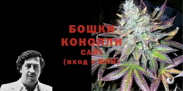 a pvp Бронницы