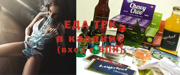 mdpv Бугульма