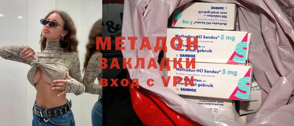 мдма Семёнов