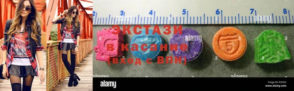a pvp Бронницы