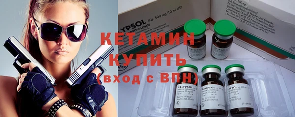 mdpv Бугульма